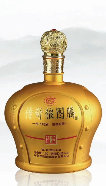 酒壇-025 1500ml